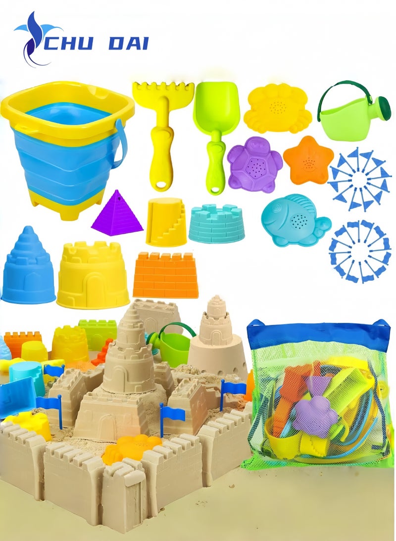 CHU DAI 20 Piece Kids Beach Sand Toys, Sand Toys with Sand Bucket, Beach Tool Set, Sand Castle Building Kit - Toddler Outdoor Travel Toys for Boys and Girls - Image 1